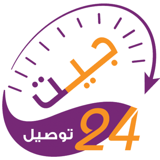 5 رقم مجموعة الصور