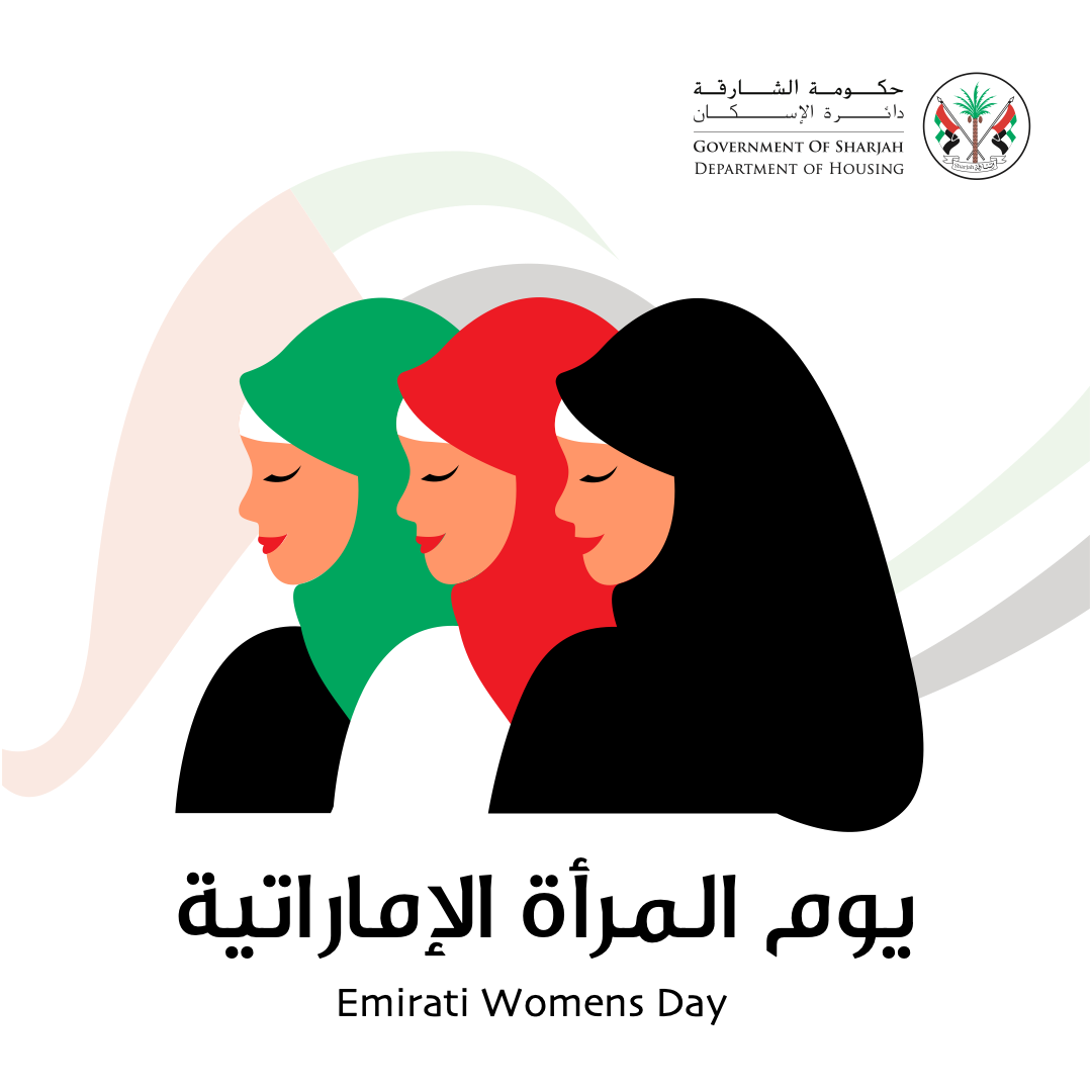2 رقم مجموعة الصور