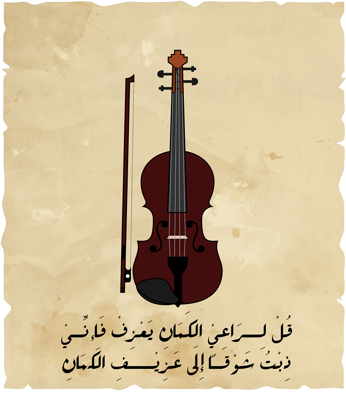 6 رقم مجموعة الصور