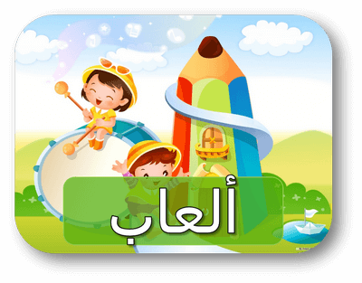 15 رقم مجموعة الصور