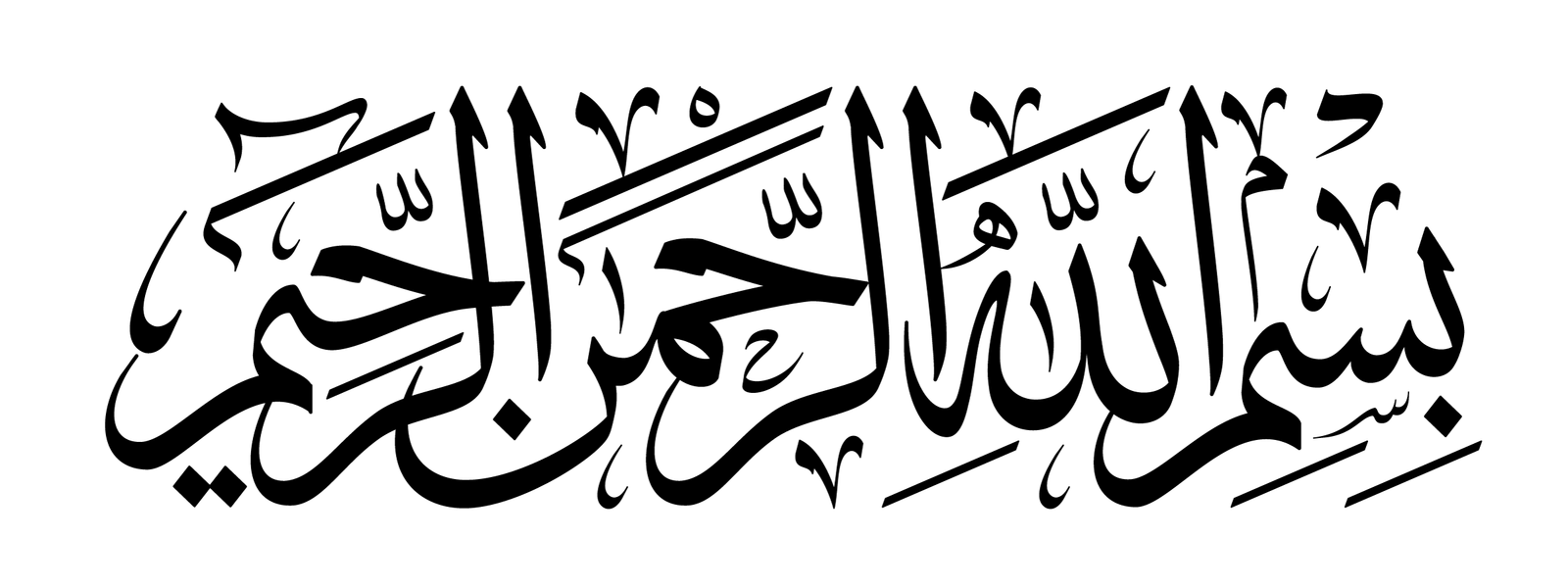 أعلاه - KibrisPDR