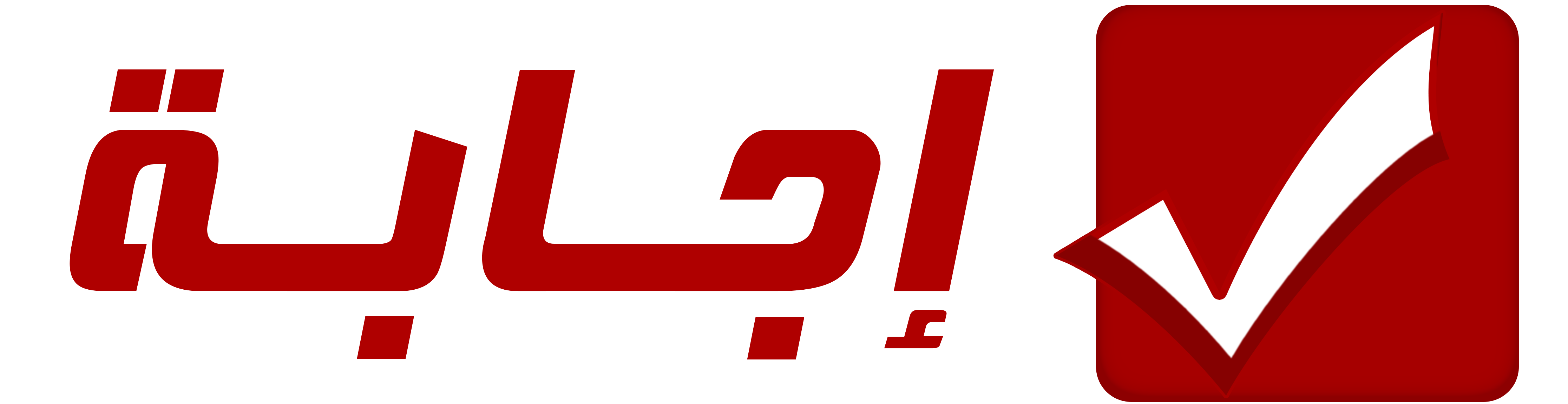 2 رقم مجموعة الصور