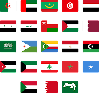 11 رقم مجموعة الصور