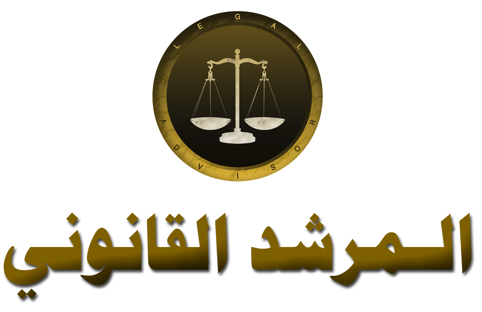 12 رقم مجموعة الصور