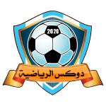 5 رقم مجموعة الصور