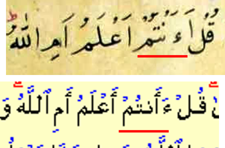 17 رقم مجموعة الصور