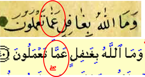 8 رقم مجموعة الصور