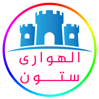 2 رقم مجموعة الصور