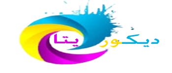 11 رقم مجموعة الصور