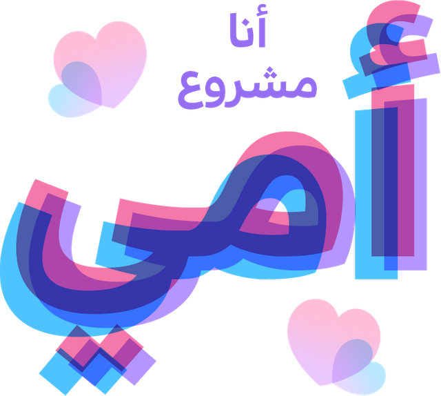 9 رقم مجموعة الصور