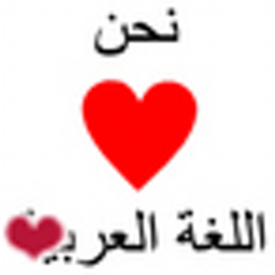 14 رقم مجموعة الصور