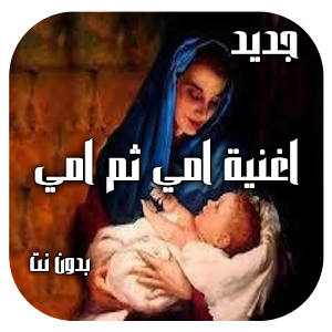 5 رقم مجموعة الصور