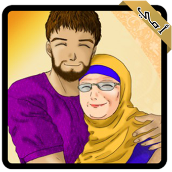 6 رقم مجموعة الصور