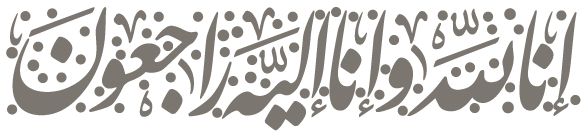 9 رقم مجموعة الصور