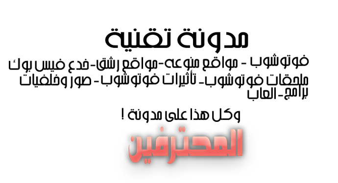 11 رقم مجموعة الصور