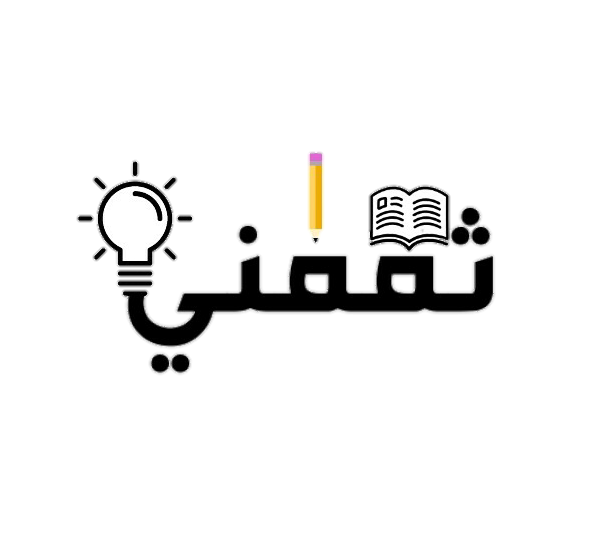 13 رقم مجموعة الصور