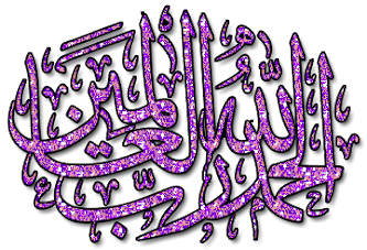 8 رقم مجموعة الصور