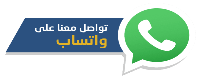 10 رقم مجموعة الصور