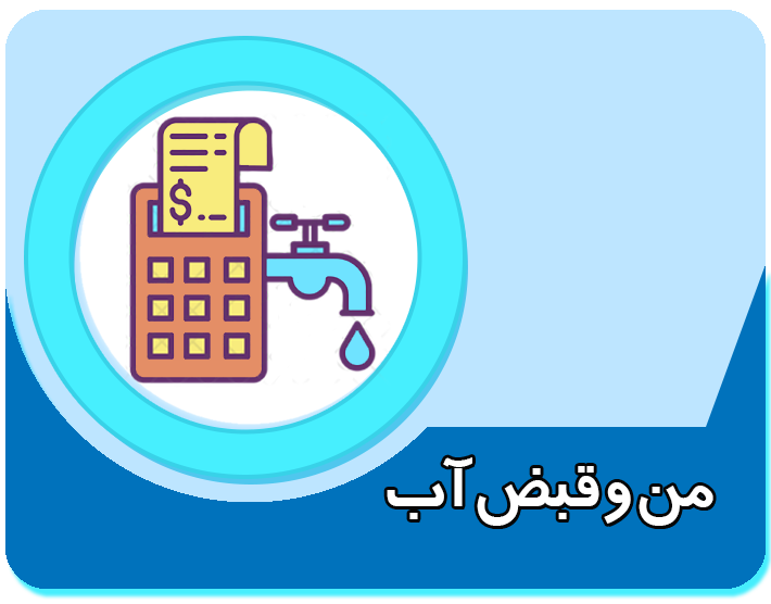 6 رقم مجموعة الصور