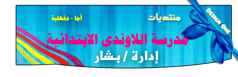 3 رقم مجموعة الصور