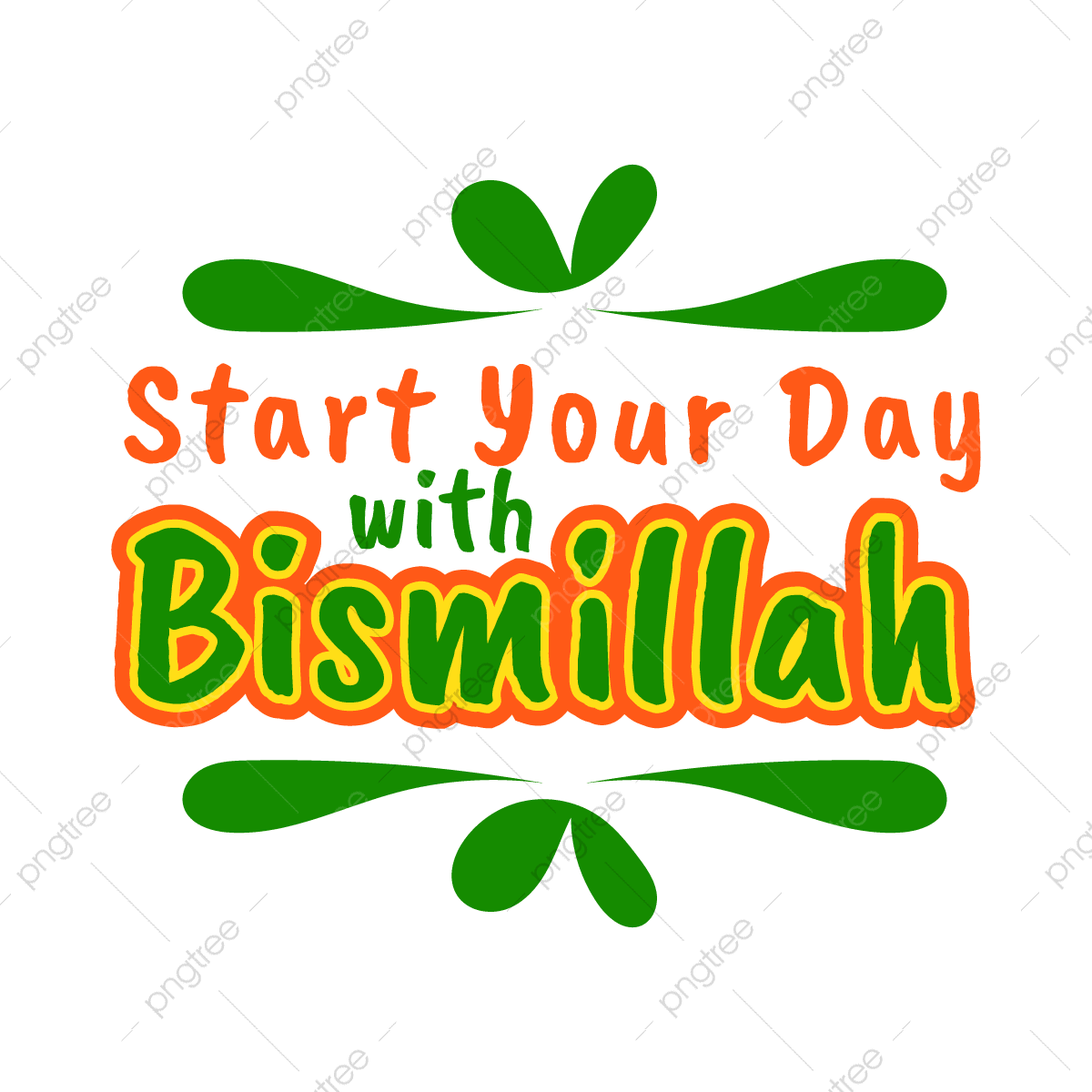 ابدأ يومك - KibrisPDR