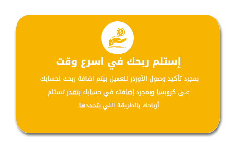 9 رقم مجموعة الصور