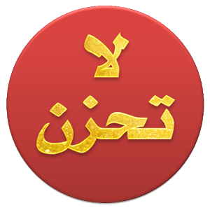 10 رقم مجموعة الصور