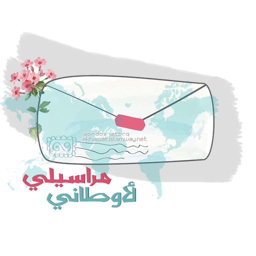14 رقم مجموعة الصور