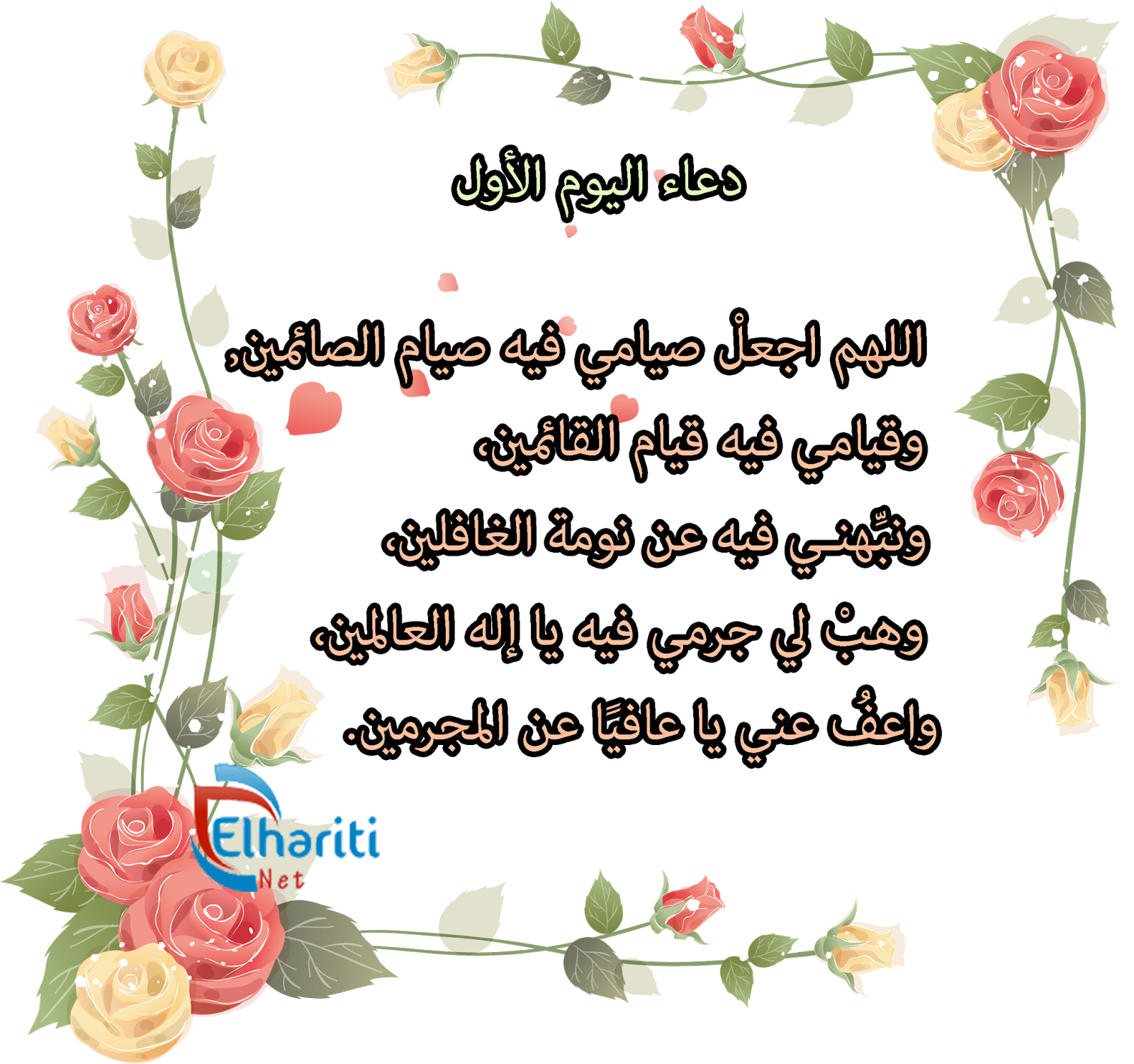 16 رقم مجموعة الصور