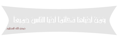 13 رقم مجموعة الصور