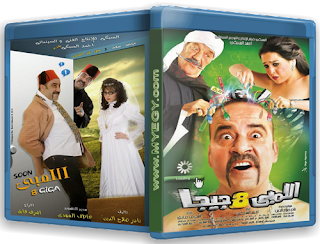 6 رقم مجموعة الصور