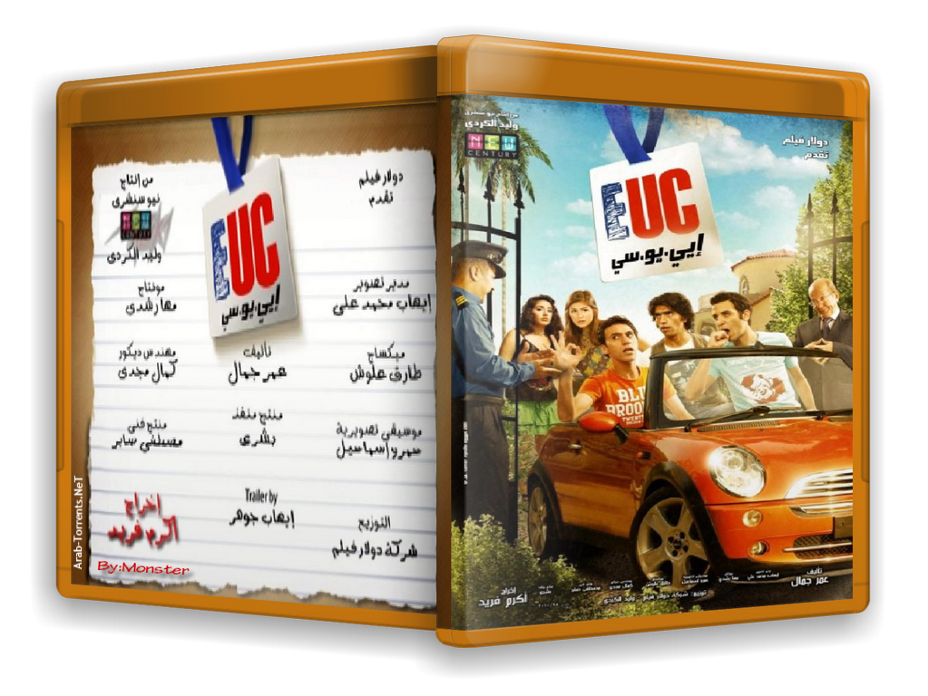 7 رقم مجموعة الصور