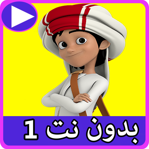 5 رقم مجموعة الصور