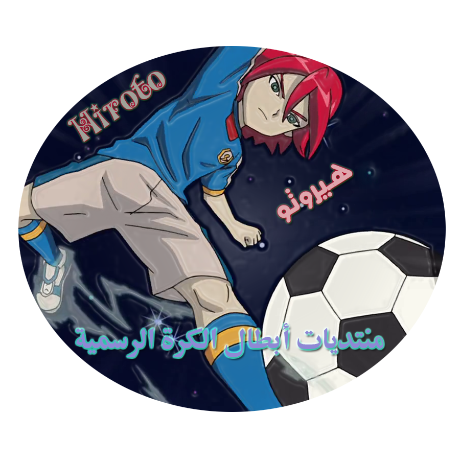17 رقم مجموعة الصور