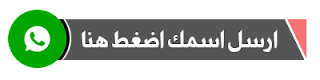19 رقم مجموعة الصور