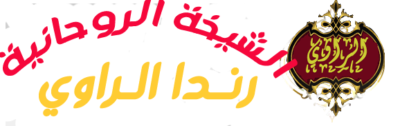 13 رقم مجموعة الصور