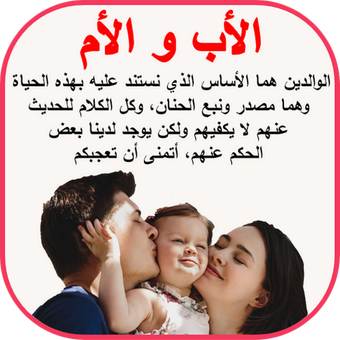 4 رقم مجموعة الصور