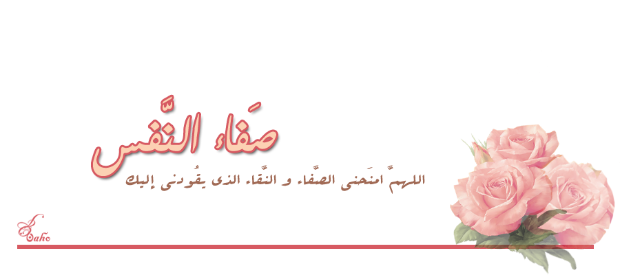 اتمنى لك يوم جميل بالانجليزي - KibrisPDR