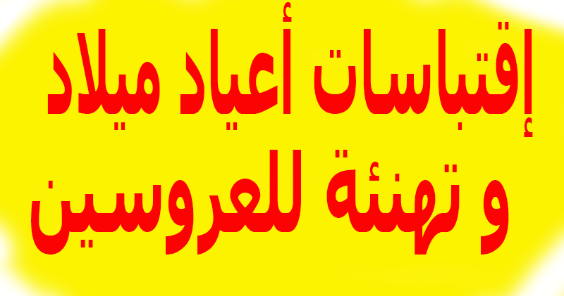 13 رقم مجموعة الصور