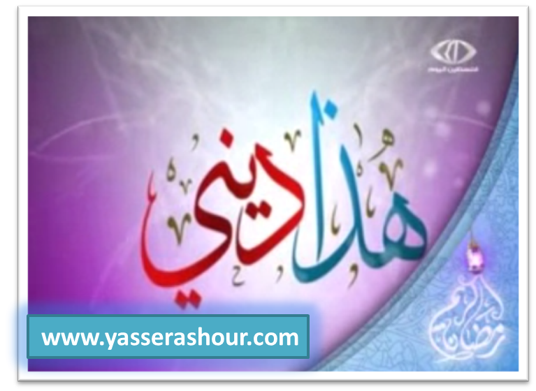 6 رقم مجموعة الصور