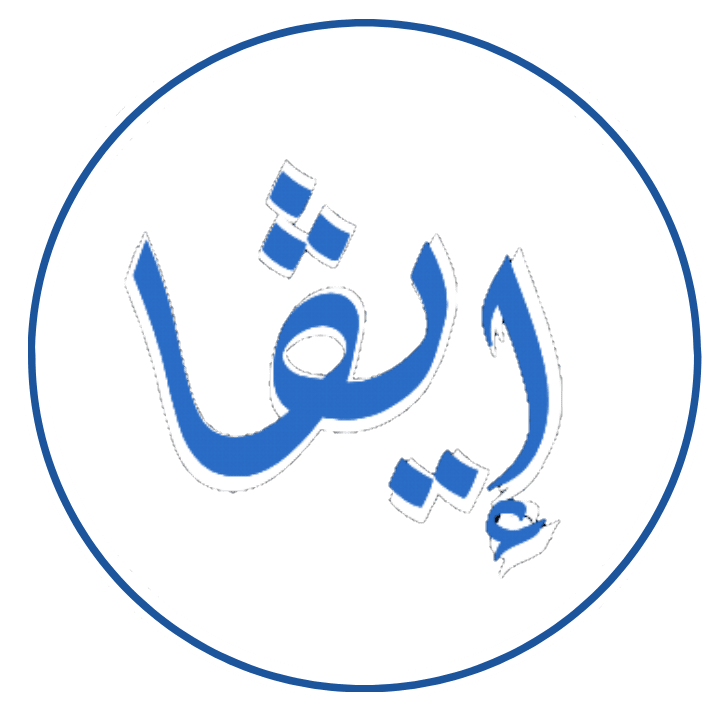 4 رقم مجموعة الصور