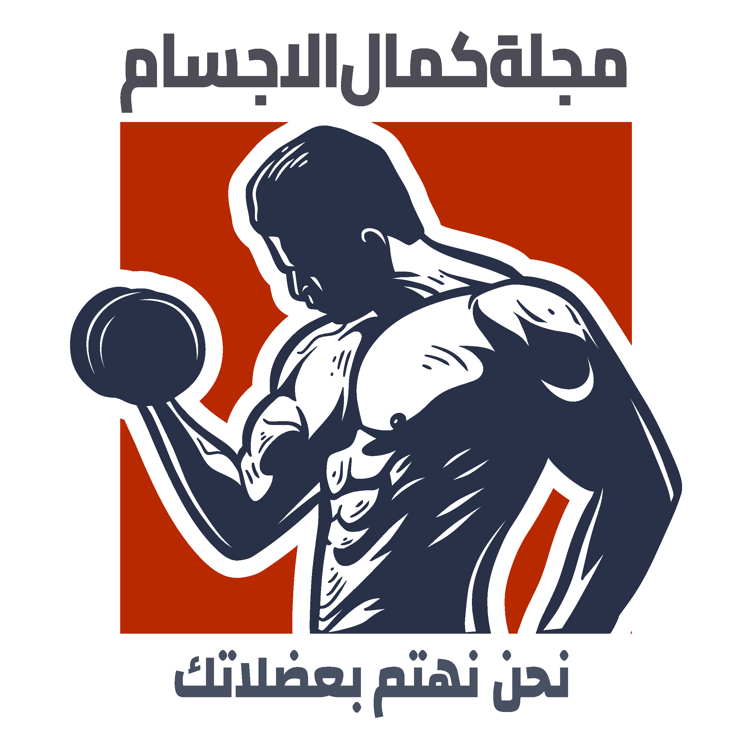 11 رقم مجموعة الصور