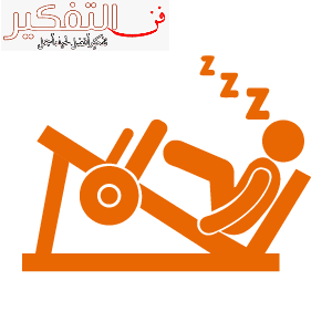 14 رقم مجموعة الصور