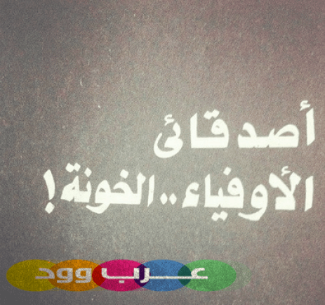 2 رقم مجموعة الصور