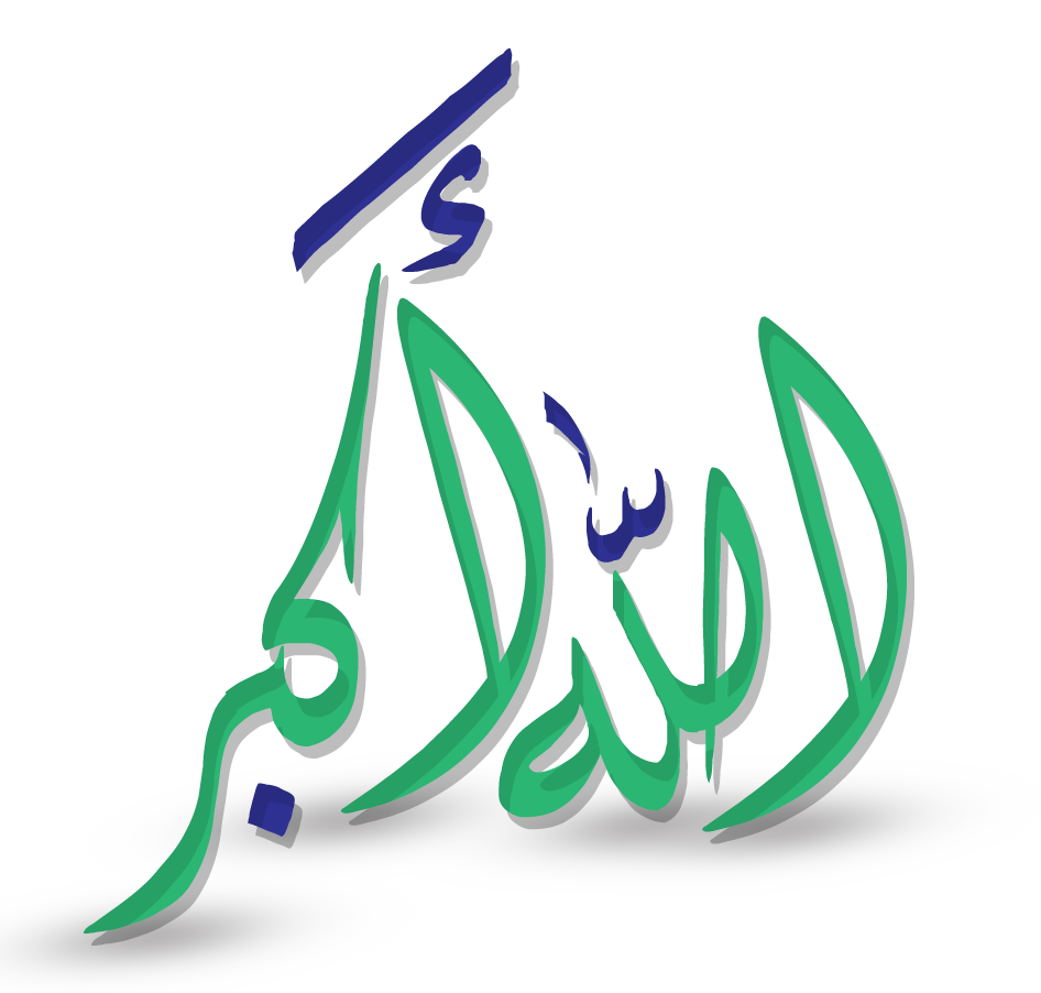 15 رقم مجموعة الصور