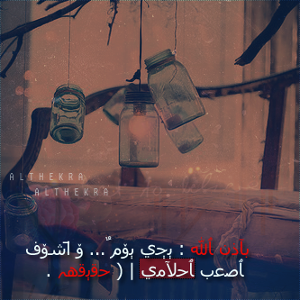 17 رقم مجموعة الصور