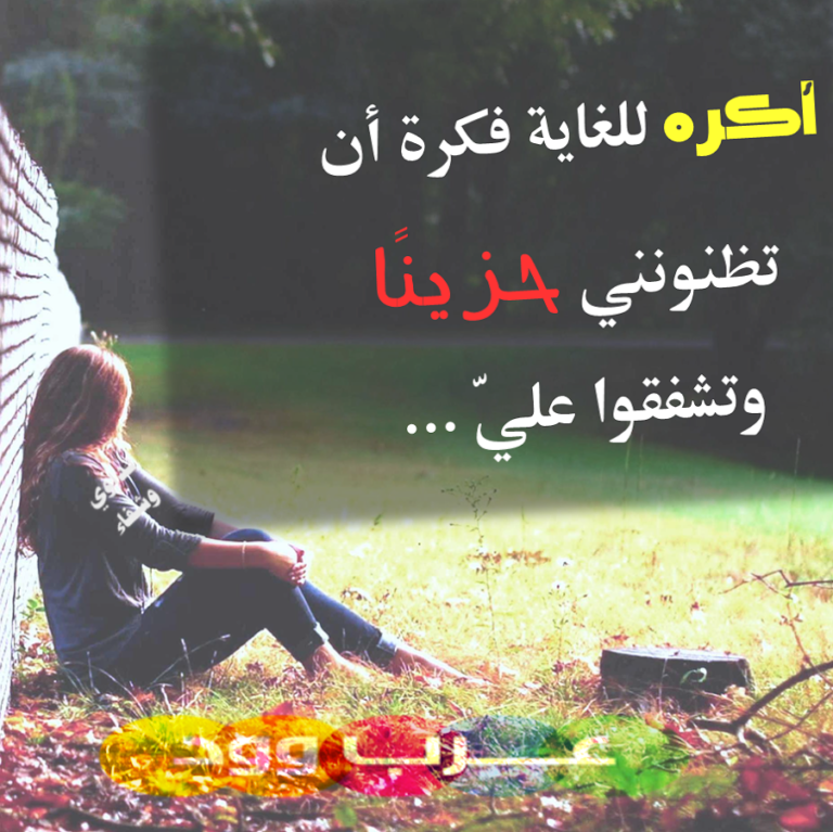 5 رقم مجموعة الصور