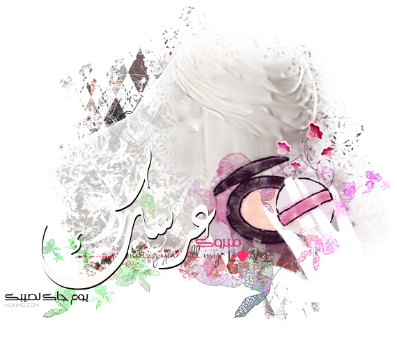 6 رقم مجموعة الصور
