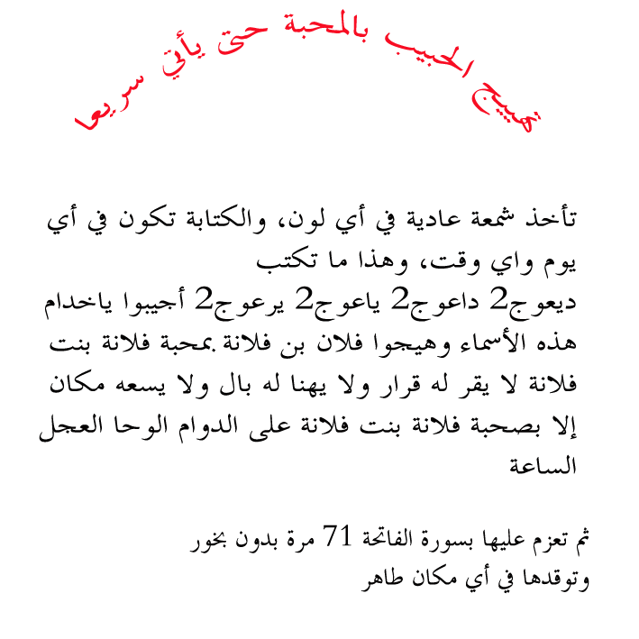5 رقم مجموعة الصور
