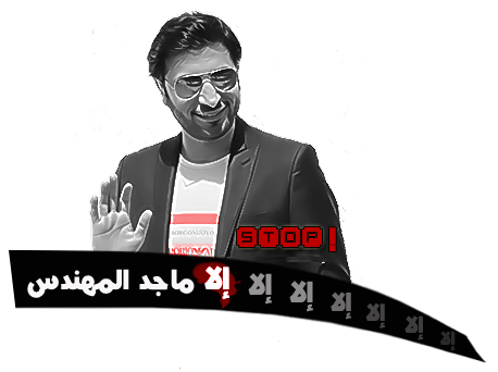2 رقم مجموعة الصور